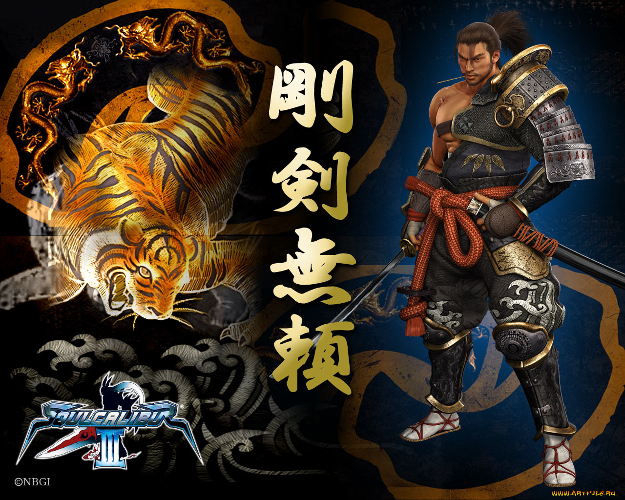 soulcalibur, iii, , 